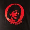 Picture of Spielraum - Maradona El Pibe T-shirt - Black