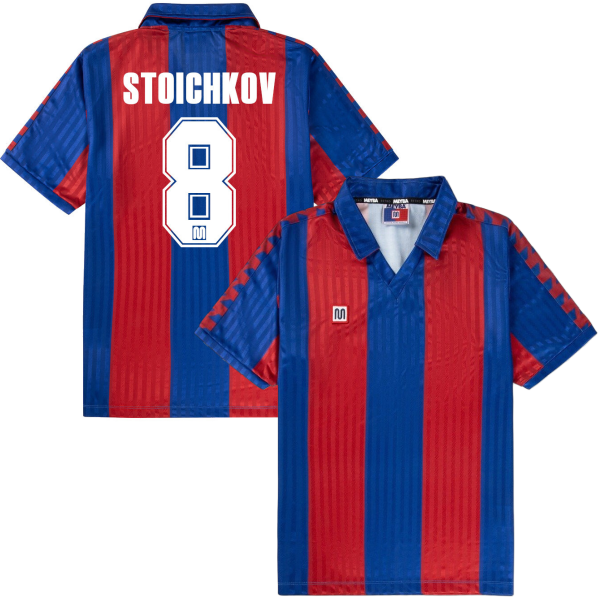 Meyba - FC Barcelona Football Shirt 1989-1992 + Stoichkov 8
