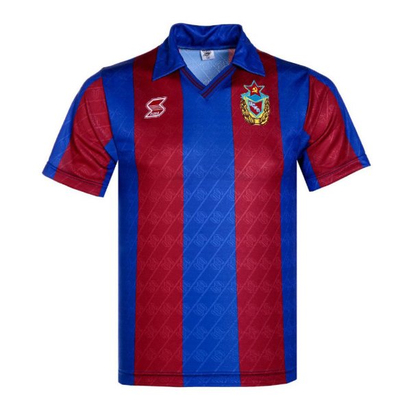 ABM - CSKA Moskou Retro Voetbalshirt 1992-1993