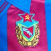 ABM - CSKA Moskou Retro Voetbalshirt 1992-1993